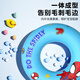 Disney children's swimming ring thickened lifebuoy anti-rolling boys and girls baby armpit ring D95414 snow-white Aisha 60