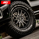 MD 0FF ROADM203 lightweight forged off-road negative value wheel tank 500/400/300 Fangbaobao 8 off-road modification bright black milled window (single wheel) 18 inches 8.5J