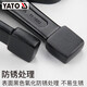 Llave de manejo recto de la llave de servicio de tocos yiertuo llave de mango recto 22-150 mm Gran de grado industrial 105 mm YT-3527