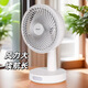 Xiaomi YouPin Lüfter KM-0536 Elektrischer Lüfterladung Dual-Use Luftzirkulation Desktop-Tür Schlafzimmer HEIGE WIND KANGMING ELEKTRISCHE ELEKTRISCHE MESCHRITO SWAT 3882 KANGMING