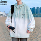 Jeep espíritu jeep alambre de hielo ropa solar chaqueta para hombres delgada 2025 tinte de verano tinte de gradiente tinta tinta salpicante de niños sueltos 6623 verde M