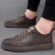 Chaussures des jeunes hommes Spring et automne chaussures en cuir décontractées pour hommes Chaussures de sport à tendance polyvalente Chaussures à tendance blanches 6622 blanc 43