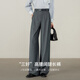 Shangdubila Pantalon décontracté en laine en laine haute pour les femmes en automne de viande plissée lâche chair cachée pour les donner à un pantalon de banlieue mince mince pantalon de banlieue mince