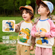 DUDU Kinder Cartoon Sweatshirt Herbst Kleidung Jungen atmungsaktiven Langarm Herbst Kleidung Mädchen Los Lumpelschultertimen Baby vielseitige Kinderkleidung gelb 90