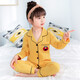 Cool Chapter (KUZHANG) Children's Pajamas Girls Spring and Autumn Pure Cotton 2025 New Long Sleeve Thin Kids and Girls Middle-aged Children Internet Celebrity Set 6623 Yellow Border Love Dragon 105 8 size recommended height 95-CM