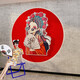 Internet d'enregistrement de célébrité et de photographie de paysage Arelle de disposition de la disposition de l'atmosphère National Style Facial Pékin Opéra Mur Decoration Stickers Nouvel An 13658 Fun Text-Picture Couleur 10 mm Chevrolet Extra Large