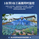 
Anye 4g triple camera for life-long traffic-free mobile phone remote monitor wireless without wifi plug-in outdoor home use 360 ​​degrees without blind spots with night vision panoramic high-definition rural