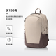 新秀丽（Samsonite）男士双肩包15.6英寸电脑包日常通勤背包轻盈休闲36B*94020卡其色