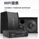 Soaiy Home Cinema KTV Audio Audio Set de 10 pulgadas Conferencia comercial Home Equipo de baile Equipo Karaoke Bluetooth Amplificador de audio de 5.5 pulgadas + sin micrófono