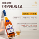 巴一戈尔英国洋酒威士忌40度烈酒入门级口粮酒调酒基酒700ml双支