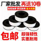 NAOISKEY raw material tape widened and thickened large roll liquid raw material tape sealing tape faucet raw material tape free thickened raw material tape with 1 roll