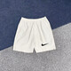 NBA VIBE-NIKE夏季薄款冰丝运动短裤男士梭织速干宽松休闲健身训练篮球四 【白色】983-粉 S