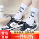 Nike (Nike) Dunk Low GS Big Kids Big Panda Retro Retro Casual Skateboard Zapatos CW1590-100 36 RJDH9764-001 38.5
