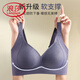 LangSha (LangSha) Pilates bra for women, push-up, auxiliary breasts, anti-sagging, adjustable bra, thin cup, traceless, large breasts, small bra, Oatmeal skin XL 120-135Jin Jin equal to 0.5kg 38/85BCD