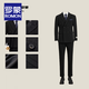 Romon (Romon) costume de combinaison rayée pour hommes haut de gamme Business Double-Breasted Formal Wear Robe de mariée Banquet de travail Banquet Black Two-Piece Set (Suit + Pantalon) XL (135Jin [Jin est égal à 0,5 kg]))