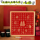 
Three-sea tiger full embroidery picture line embroidery wedding gift handmade full embroidery best friend wedding gift 3-strand silk thread-frame cross stitch + frame Canvas 9898 matching tool kit