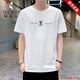 
Woodpecker Ice Silk Cotton Short-sleeved T-shirt Men's 2025 Summer Youth Slim V Neck Simple Thin T-shirt Quick Dry Clothes Cool and Versatile K15911 Purple M
