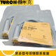 图尔克 TURCK2/10传感器48-12186接近开关1530 BI5M18AZ3X