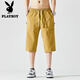 PLAYBOY Pantalones sólidos de color sólido Summer Mandy Brand de moda Seda de hielo Hombres Drawstring Men sueltos Pantalones de trabajo informales de secado rápido Pantalones rectos 10972s Gray Light 2xl