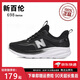 Neues Gleichgewicht 2025 Neue Sommer -Herrenschuhe Mesh Sneakers atmungsaktiv fliegende Soft Sohle lässige Turnschuhe Running Schuhe weiße Schuhe 698 Graublau 41