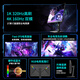 AK monitor 32-inch 4K ultra-high definition 160Hz high brush performance monitor Fast-IPS direct screen high color gamut e-sports gaming computer LCD display 27-inch 4K dual-mode 320Hz lifting vertical screen-all-round flagship model