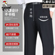 Specht (Tucano) Frühlings- und Sommer-Herrenhosen mittleren Alters und älteren losen geraden EIRE-Anzughosen Maulbeer-Seide Daddy Herrenhosen schwarz 9902# [Sommer] Thin Style 29 (2 Fuß 2 Taille)