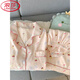 Langsha Internet Celebrity Hellokitty Yunduo reines Baumwollgarn Pyjamas für Frauen Sommerstudentin niedliche Heimkleidung Kurzärärte dreiköpfige Yunduo Cotton-J9901# Paradise Welpe Drei-teilig Set xl Frauen Empfehlung 115-140jin [Jin gleich 0,5 kg]]]
