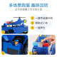 El equipo genuino de Wangwang hizo excelentes contribuciones a la policía de Aqi Wangwang Team Juguet Conjunto Patrol Patrol Toy 16752 Luxury Sound and Light Hair