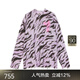 Jnby/jiangnan tela suéter de lana de otoño e invierno para mujeres con cuello redondo suelto suave y informal 5N9313200 683/rosa claro mixto S