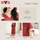 
Yalu Modal nightgown for summer women 2025 new style with chest pad integrated pajama summer sexy home clothes XD1381-Chest red [nightskirt with chest pad] M