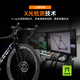 银贝斯陆极客L2破风款【全碳电变】碳纤维公路车气动架自行车2025新款 【L2破风款】时光旅行 24速 M码(建议身高170-180cm) 7170电变+铝轮+分体把