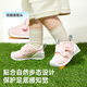 Chaussures pour les enfants Ginoble Baby 8-18 mois Spring and Automne Classic Functional Shoes Step Front Shoes GB2452 Pink / White