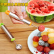 Rice-harvesting fruit fork, stainless steel watermelon fruit cutter, ice cream ball scoop, multi-functional fruit scoop scoop, carved ball scoop - green