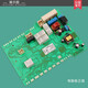 BEYZK适用西门子滚筒洗衣机XQG90-WM12P2691W电脑板WM12P2C81W显示主板 1号原装2291B主板9新