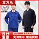 艾方鸟（AIFANGNIAO）棉薄款工作服男套装气保焊防烫电工化工耐脏劳保服 【纯棉 拉链款上衣】7373 灰色夏 S 160