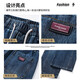 2024 Herbst- und Winter-Jeans neue Stil Jeans für Männer verdickte lose Hose mit breitem Bein Freizeit und vielseitige Sporthosen 9859 Blue M.