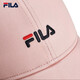 FILA Official Baseball Cap Couple Style Men's and Women's Hat Fashion Casual Peaked Hat Sun Hat Longlin Pink-LP XS