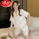 Langsha (Langsha) Pyjamas de soie de glace pour femmes 2025 Nouveau pantalon à manches courtes à manches courtes à manches courtes à manches longues Sweet Home AL-YFY9905 # Peach à manches courtes + pantalons longs Cool M [Suggérer 80-100jin [Jin est égal à 0,5 kg]]