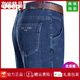 Jeep Spirit Jeep Summer Jeans Men's Straight Loine Thind Jeans среднего возраста с высокой талией папа Длинные брюки 3888 Средний синий 40 [3 фута 2 талия]