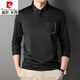 
Pier Cardin ice silk traceless T-shirt men's long-sleeved lapel polo shirt cool feeling with pocket pocket middle-aged T-shirt dad top gray-7036 L 170
