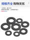 MIAOPU LEGO RANSE JOINT PLATER LEG SPÉRIEUR ÉPARGE LAVEMENT M8M10M12M16M20M24M30M36M42-M64 M20 * 37 * 35 12350HV