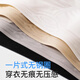 
Langsha large size fat mm underwear for women 2025 new traceless rabbit ear cup ice silk bra with pair of breasts large breasts showing small bra