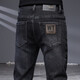 Ayub High -End Retro Blue Herren Jeans koreanischer Stil Trendy Elastic Slim Feet 2024 NEU NEU VERSATILE 867 Schwarz und Grau FL [hohe Elastizität] 28 - Taillenumfang 2 Fuß 1