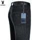 Playboy (Playboy) High-End-Sommer-Dünne Jeans mittleren Alters mittleren Alters mit hoher Taille-Hose Dad Business Casual Hosen Mode mittelblau [3891] Sommerdünn 33 Größe (Taille 2 Fuß 6)
