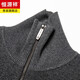 Hengyuanxiang high-end 100% wool sweater men's zipper jacket high collar thickened knitted cardigan autumn and winter casual men's sweater solid gray semi-worsted four-flat thickened 480g XL (180)