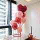 
Sanqi Tiger Wedding Room Decoration Love Balloon Bracket Men and Women's Master Bedroom Hotel Wedding New House Folding Balloon Table Floating Balloon Table B3882 Round Aluminum Film Balloon