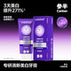 The same style as Hua Chenyu, specializes in the research of fresh and whitening small purple tube toothpaste color repair stain removal and brightening 100g