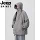 JEEP SPIRIT吉普户外防晒服男女夏季轻薄遮阳夹克透气凉感情侣冲锋衣登山外套 >点击查看尺寸<拍此默认紫 4XL