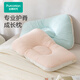 All Cotton Era Baby en forma de bebé 6 meses-3 años Protección de cuello recién nacido Corrección de la almohada Tipo de almohada para niños Antibacterias y prevención de ácaros