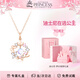 Disney Butterfly Dream Necklace Women's Birthday Gift For Girlfriends Light Luxury Niche High-end Feeling
